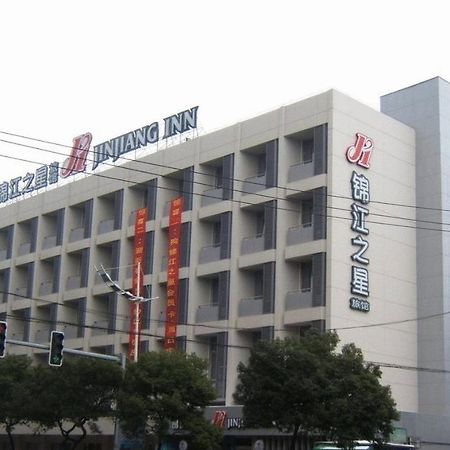 Jinjiang Inn - Metro Supermarket Наньчан Екстер'єр фото