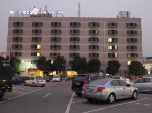Jinjiang Inn - Metro Supermarket Наньчан Номер фото