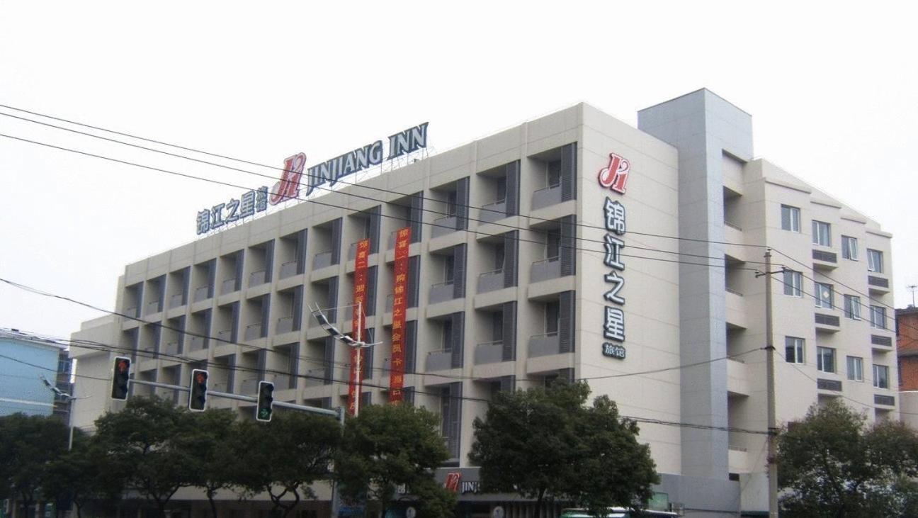 Jinjiang Inn - Metro Supermarket Наньчан Екстер'єр фото