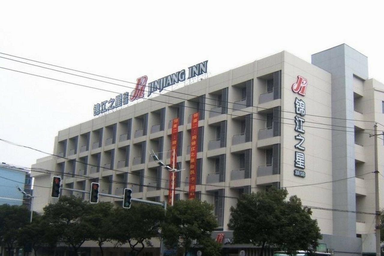 Jinjiang Inn - Metro Supermarket Наньчан Екстер'єр фото