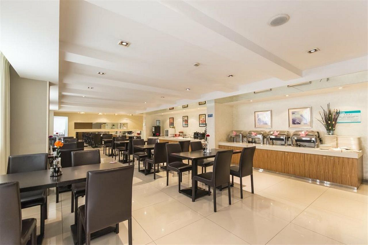 Jinjiang Inn - Metro Supermarket Наньчан Екстер'єр фото